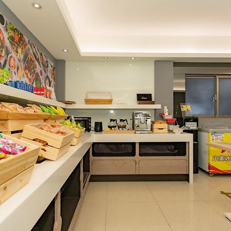 Hub Hotel Тучэн Экстерьер фото