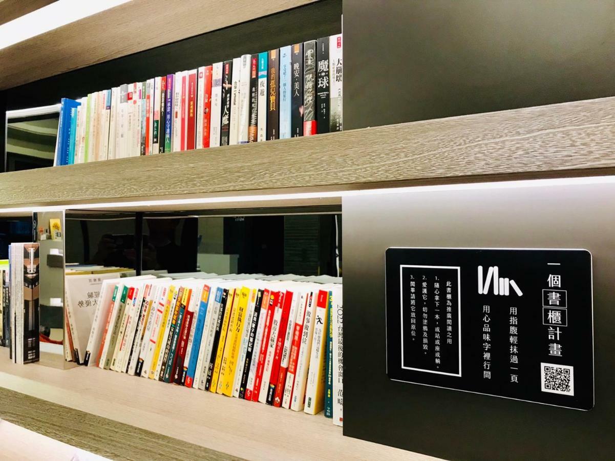 Hub Hotel Тучэн Экстерьер фото